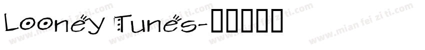 Looney Tunes字体转换